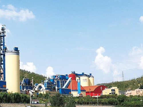 平邑中聯(lián)水泥有限公司